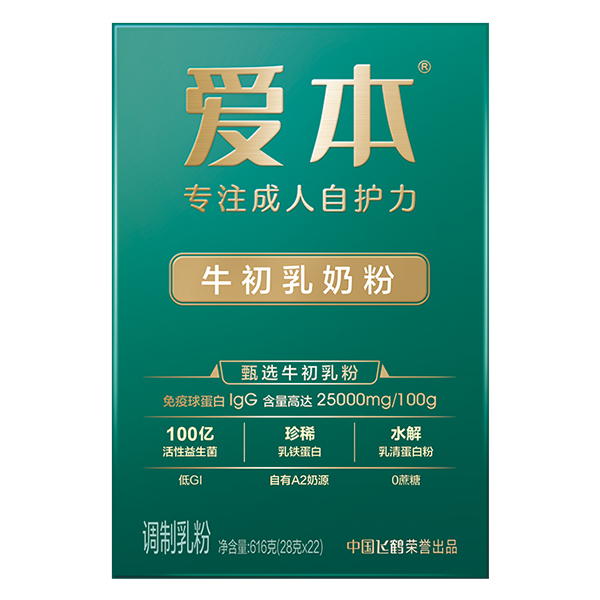 飛鶴愛本牛初乳奶粉.jpg 飛鶴愛本牛初乳奶粉.jpg