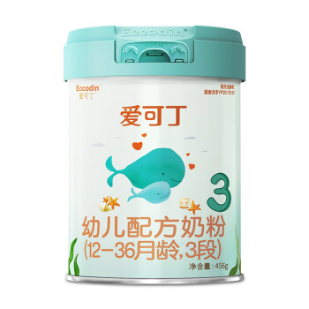 愛(ài)可丁幼兒奶粉3段.jpg 愛(ài)可丁幼兒奶粉3段.jpg