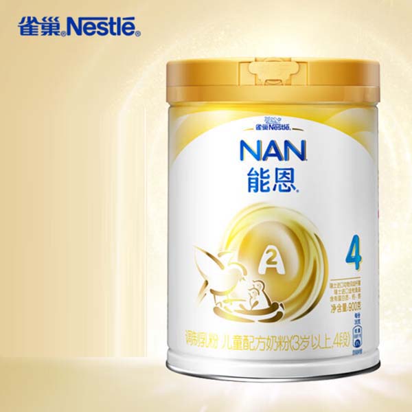 ȸ����nestle���ܶ���ͯ�䷽�̷�4�� ���b.jpg