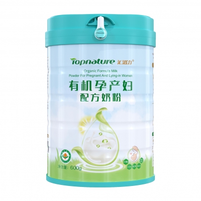 匯滋力有機孕產(chǎn)婦配方奶粉.jpg 匯滋力有機孕產(chǎn)婦配方奶粉.jpg