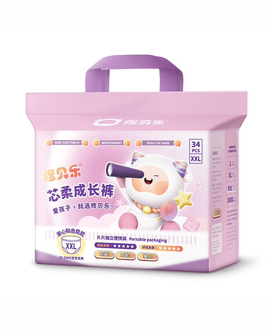 修貝樂芯柔成長褲XXL.jpg 修貝樂芯柔成長褲XXL.jpg