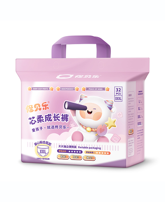 修貝樂芯柔成長褲XXXL