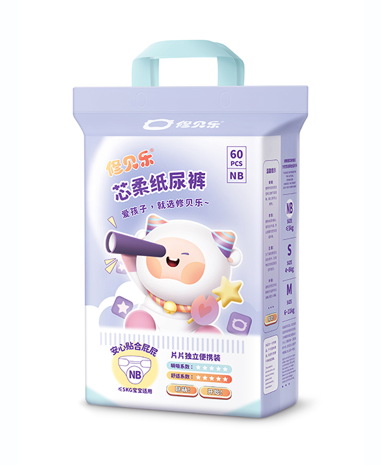 修貝樂(lè)芯柔紙尿褲NB碼