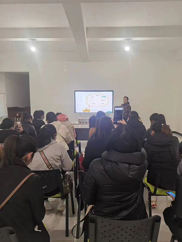 云南文山圓如意2023年伊可佳營養(yǎng)開年培訓會1.jpg 云南文山圓如意2023年伊可佳營養(yǎng)開年培訓會1.jpg