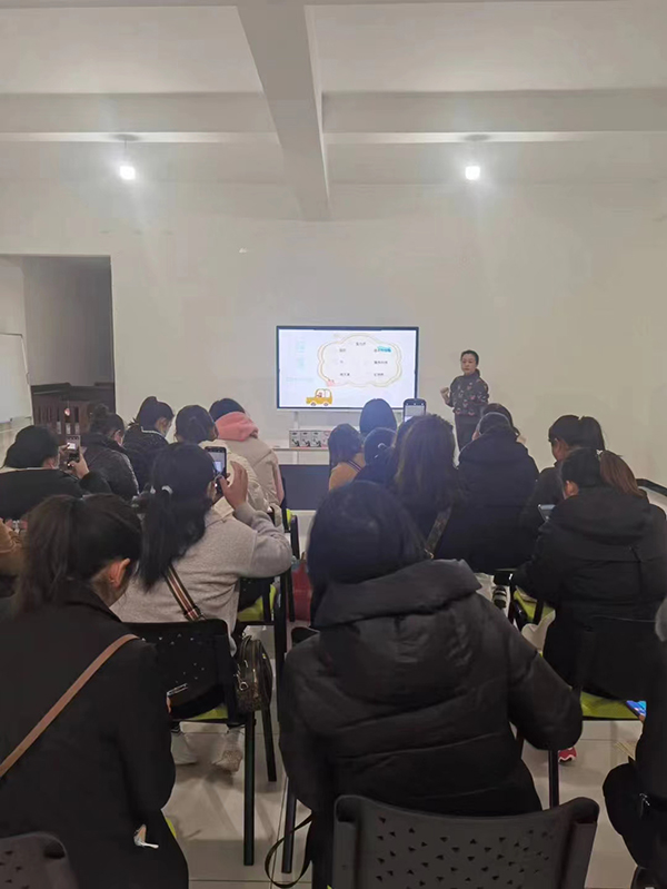 云南文山圓如意2023年伊可佳營養(yǎng)開年培訓會2.jpg 云南文山圓如意2023年伊可佳營養(yǎng)開年培訓會2.jpg