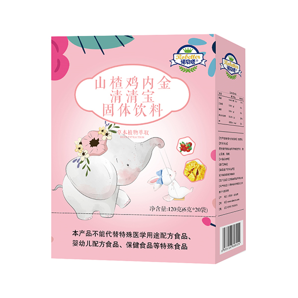 諾貝塔山楂雞內(nèi)金清清寶(紙盒).jpg 諾貝塔山楂雞內(nèi)金清清寶(紙盒).jpg