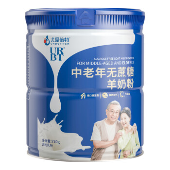 尤愛倍特中老年無蔗糖羊奶粉.jpg 尤愛倍特中老年無蔗糖羊奶粉.jpg