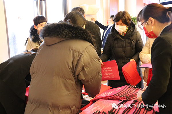 遇善恩河南2023年會2.jpg 遇善恩河南2023年會2.jpg