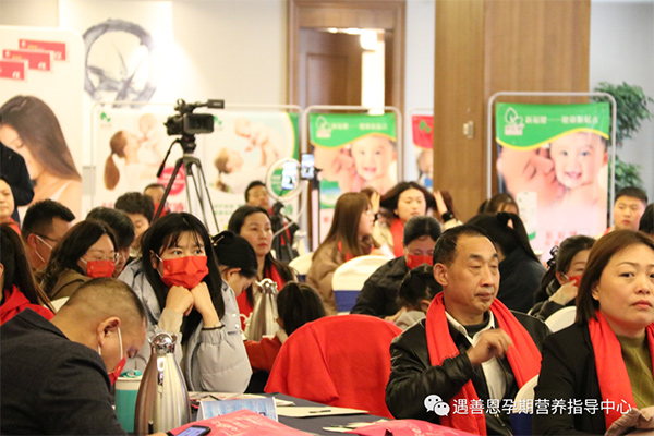 遇善恩河南2023年會3.jpg 遇善恩河南2023年會3.jpg