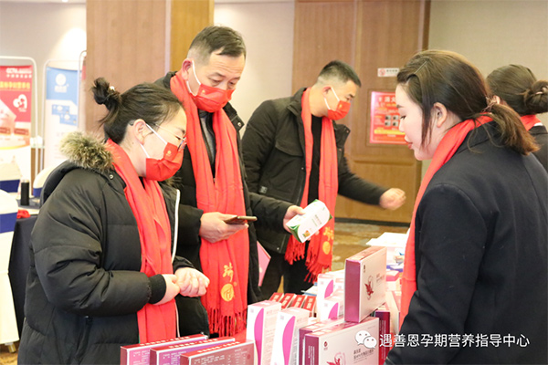 遇善恩河南2023年會4.jpg 遇善恩河南2023年會4.jpg