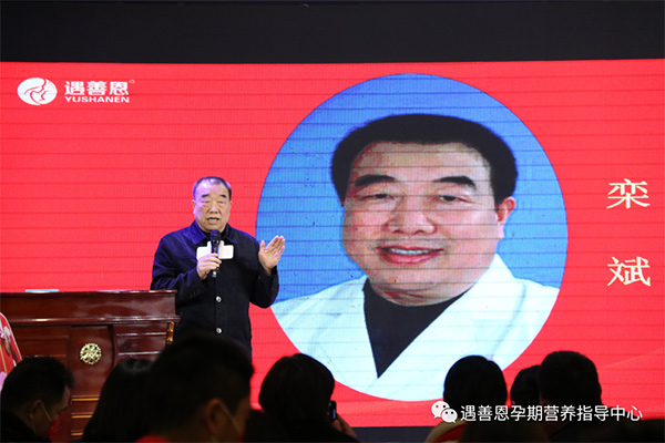 遇善恩河南2023年會12.jpg 遇善恩河南2023年會12.jpg