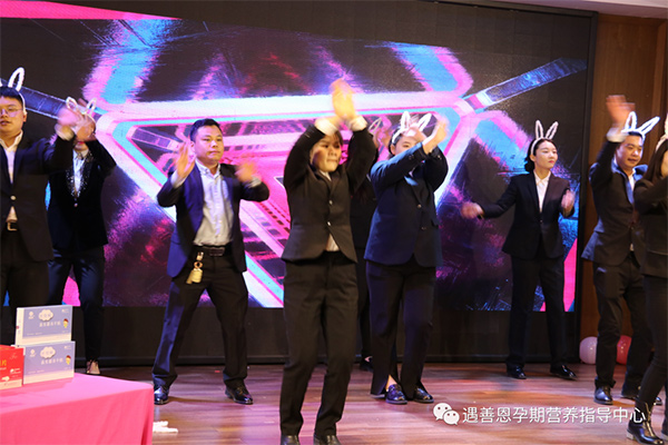 遇善恩河南2023年會15.jpg 遇善恩河南2023年會15.jpg