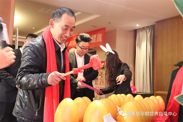 遇善恩河南2023年會17.jpg 遇善恩河南2023年會17.jpg