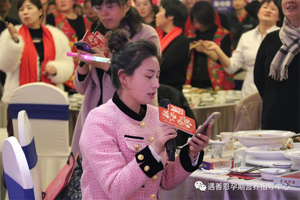 遇善恩河南2023年會20.jpg 遇善恩河南2023年會20.jpg