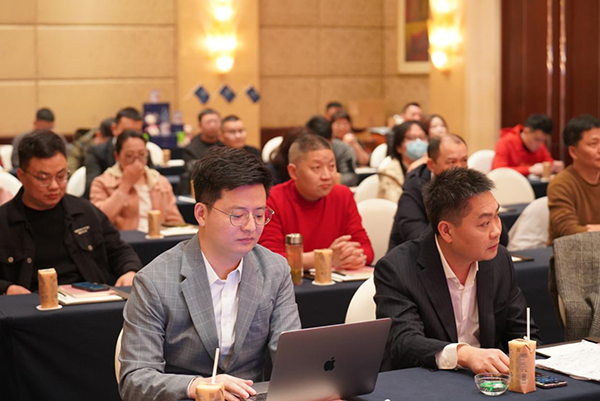 Homepro合普諾召開全國(guó)經(jīng)銷商大會(huì)5.png Homepro合普諾召開全國(guó)經(jīng)銷商大會(huì)5.png