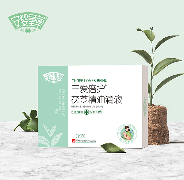 安嬰童草三愛(ài)倍護(hù)茯苓精油滴液