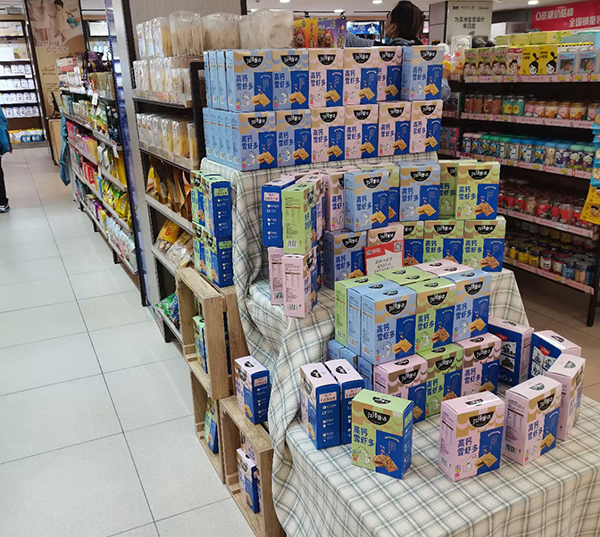 江洋康達(dá)高鈣雪蝦多陳列2.jpg 江洋康達(dá)高鈣雪蝦多陳列2.jpg