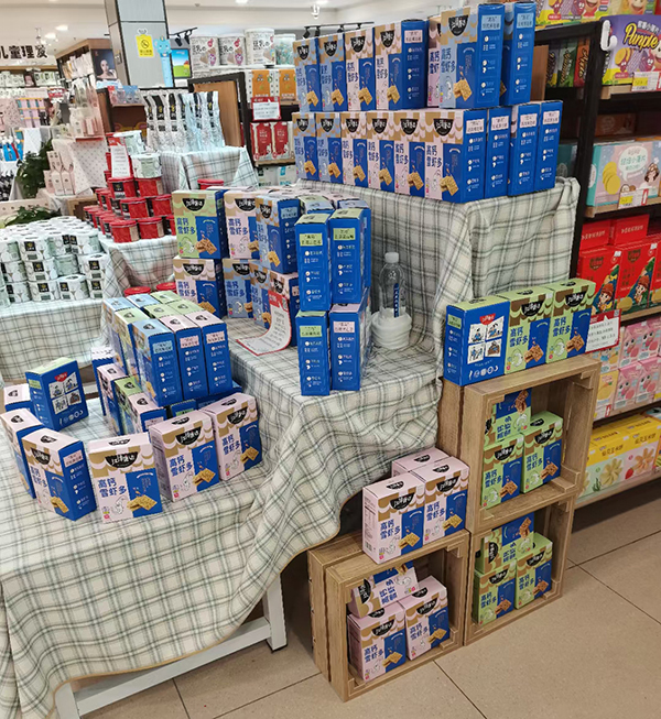 江洋康達(dá)高鈣雪蝦多陳列1.jpg 江洋康達(dá)高鈣雪蝦多陳列1.jpg