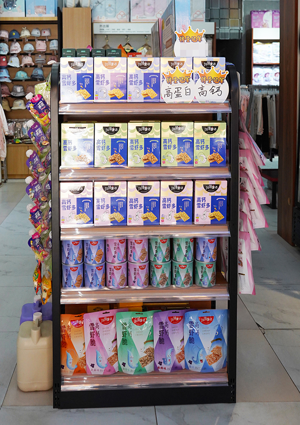 江洋康達(dá)高鈣雪蝦多陳列5.jpg 江洋康達(dá)高鈣雪蝦多陳列5.jpg