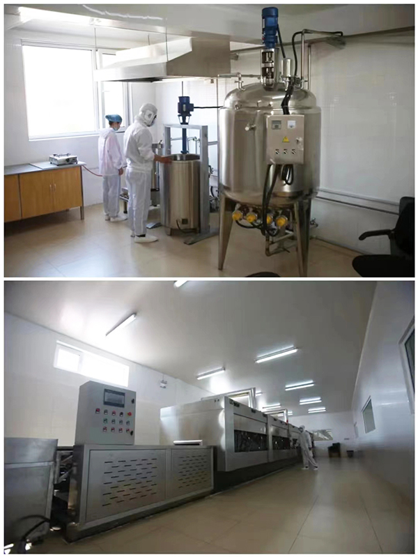 江洋康達(dá)食品車間1.jpg 江洋康達(dá)食品車間1.jpg