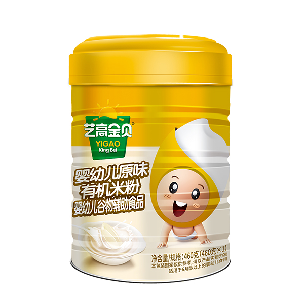 藝高金貝嬰幼兒原味有機(jī)米粉
