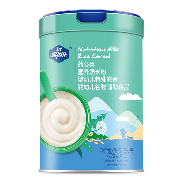 雅因樂營(yíng)養(yǎng)奶米粉 蒲公英