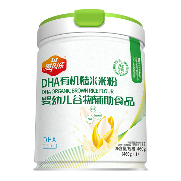 雅因樂(lè)有機(jī)糙米米粉 DHA