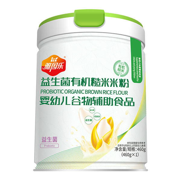 雅因樂有機糙米米粉 益生菌.jpg 雅因樂有機糙米米粉 益生菌.jpg