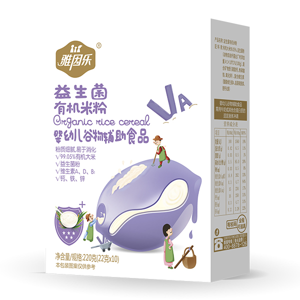 雅因樂有機米粉盒裝 益生菌