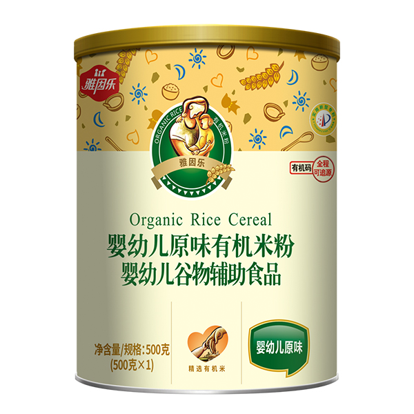 雅因樂原味有機米粉