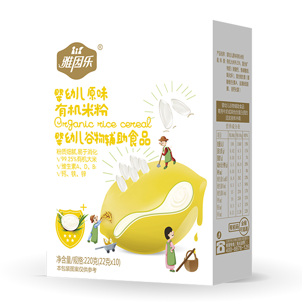 雅因樂有機米粉盒裝 嬰幼兒原味.jpg 雅因樂有機米粉盒裝 嬰幼兒原味.jpg