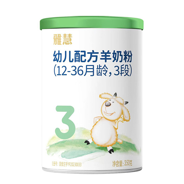 Ż׃䷽̷ۣ12-36g3Σ350g.jpg