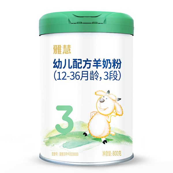 Ż׃䷽̷ۣ12-36g3Σ800g.jpg
