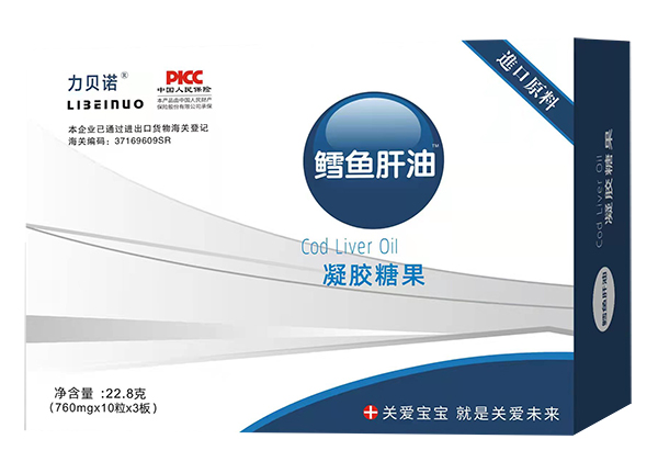力貝諾鱈魚(yú)肝油凝膠糖果 橫版