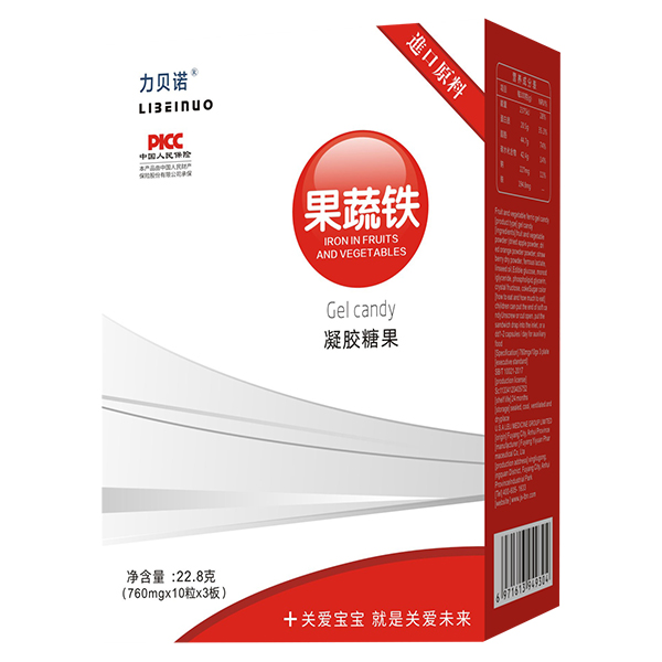 力貝諾果蔬鐵凝膠糖果 豎版