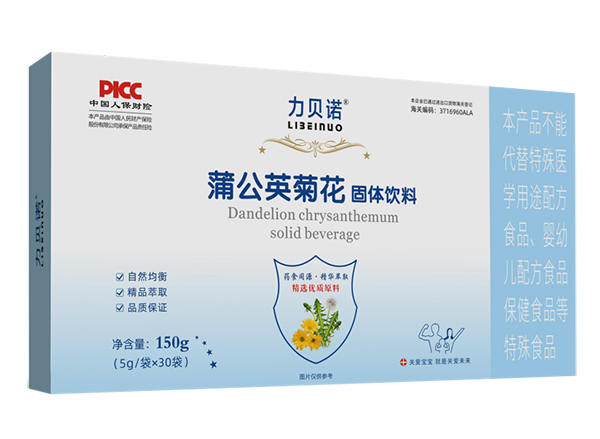 力貝諾蒲公英菊花固體飲料