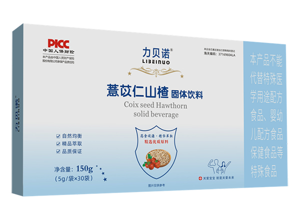 力貝諾薏苡仁山楂固體飲料.jpg 力貝諾薏苡仁山楂固體飲料.jpg