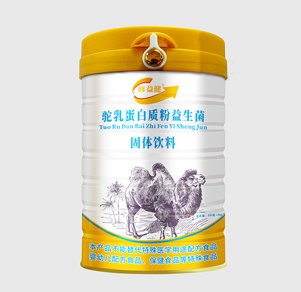 修益健駝乳蛋白質(zhì)粉益生菌固體飲料