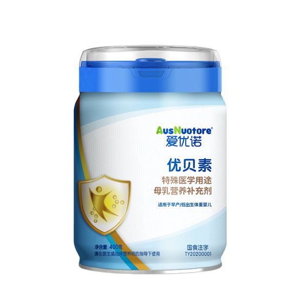 愛(ài)優(yōu)諾優(yōu)貝素特殊醫(yī)學(xué)用途母乳營(yíng)養(yǎng)補(bǔ)充劑.jpg 愛(ài)優(yōu)諾優(yōu)貝素特殊醫(yī)學(xué)用途母乳營(yíng)養(yǎng)補(bǔ)充劑.jpg