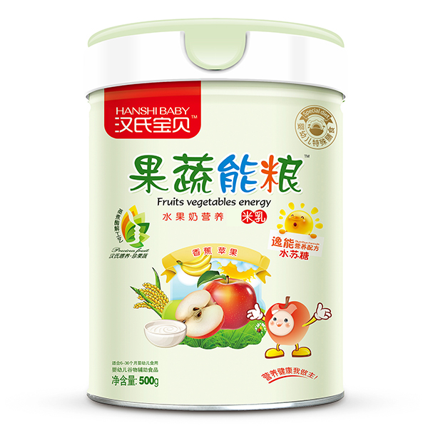 漢氏寶貝果蔬能糧水果奶營(yíng)養(yǎng)米乳.jpg 漢氏寶貝果蔬能糧水果奶營(yíng)養(yǎng)米乳.jpg
