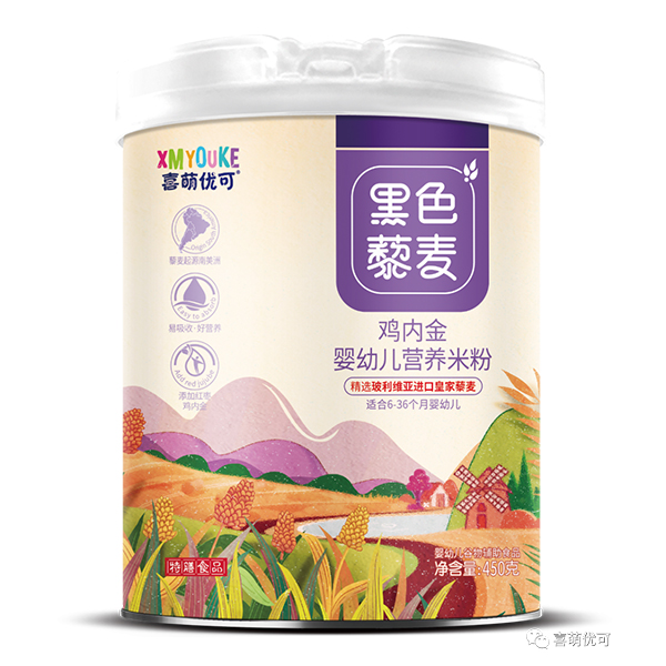 喜萌優(yōu)可黑色藜麥雞內(nèi)金營養(yǎng)米粉.jpg 喜萌優(yōu)可黑色藜麥雞內(nèi)金營養(yǎng)米粉.jpg