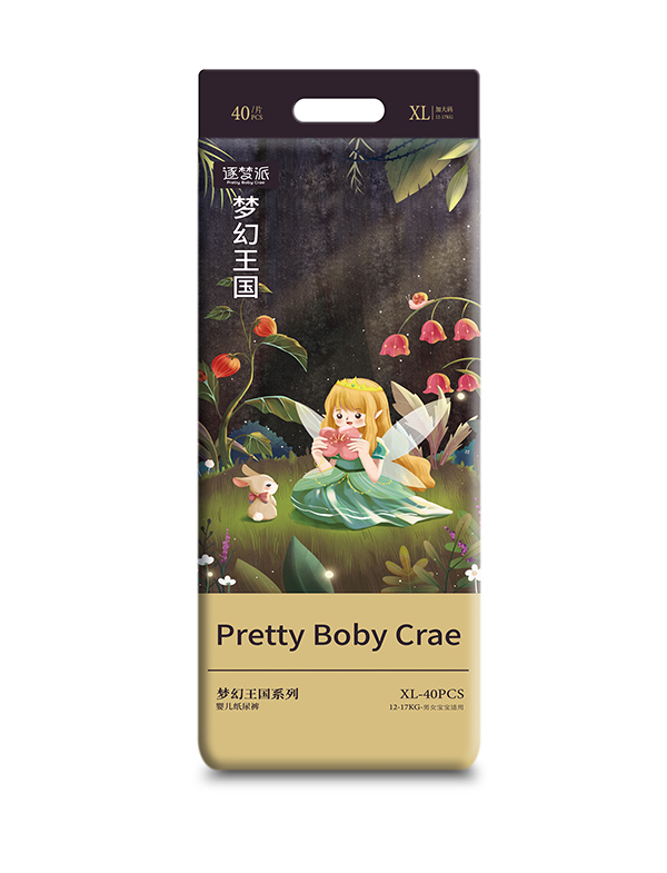 逐夢(mèng)派夢(mèng)幻王國(guó)系列嬰兒紙尿褲XL40