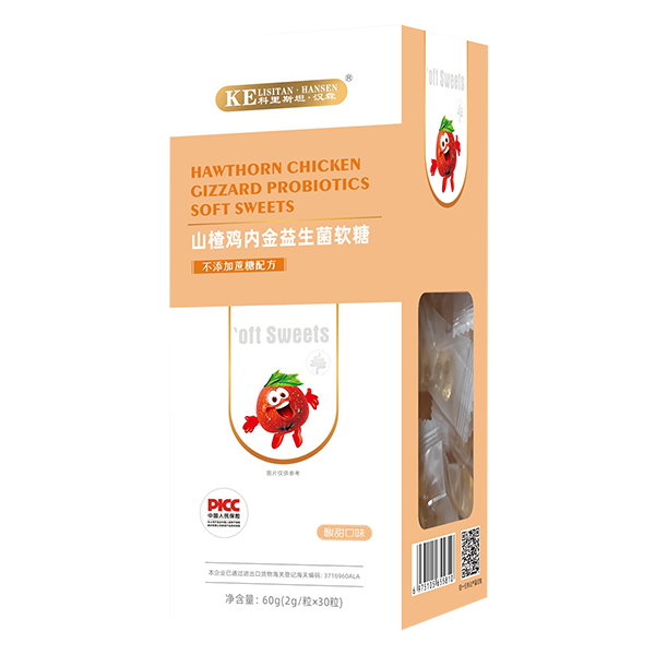 科里斯坦·漢森山楂雞內(nèi)金益生菌軟糖