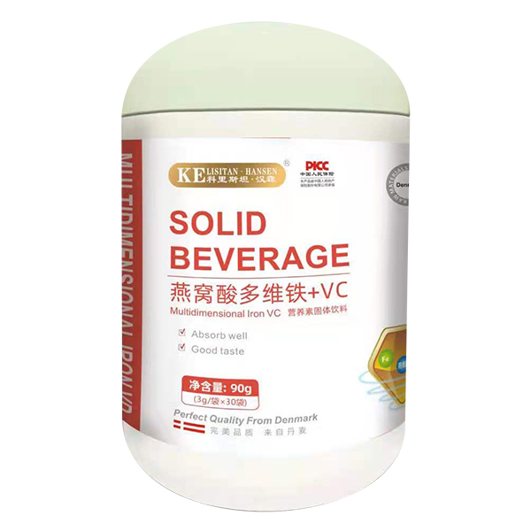 科里斯坦·漢森燕窩酸多維鐵+VC營(yíng)養(yǎng)素固體飲料.jpg 科里斯坦·漢森燕窩酸多維鐵+VC營(yíng)養(yǎng)素固體飲料.jpg