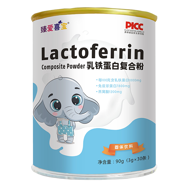 臻愛喜寶乳鐵蛋白復(fù)合粉