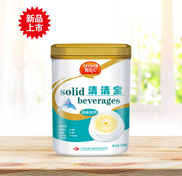 雅因兒清清寶固體飲料.jpg 雅因兒清清寶固體飲料.jpg