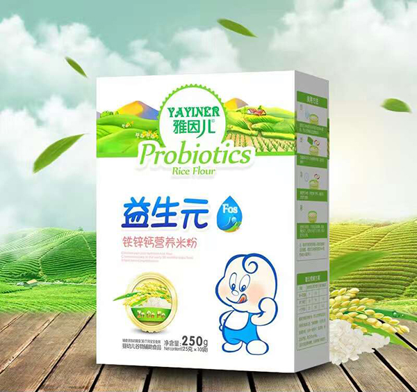 雅因兒益生元鐵鋅鈣營養(yǎng)米粉.jpg 雅因兒益生元鐵鋅鈣營養(yǎng)米粉.jpg