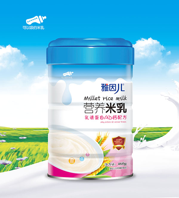 雅因兒乳清蛋白AD鈣配方營(yíng)養(yǎng)米乳 桶裝.jpg 雅因兒乳清蛋白AD鈣配方營(yíng)養(yǎng)米乳 桶裝.jpg