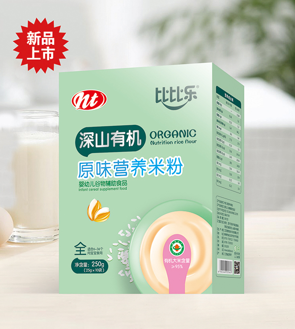 比比樂深山有機(jī)原味營養(yǎng)米粉 盒裝.jpg 比比樂深山有機(jī)原味營養(yǎng)米粉 盒裝.jpg