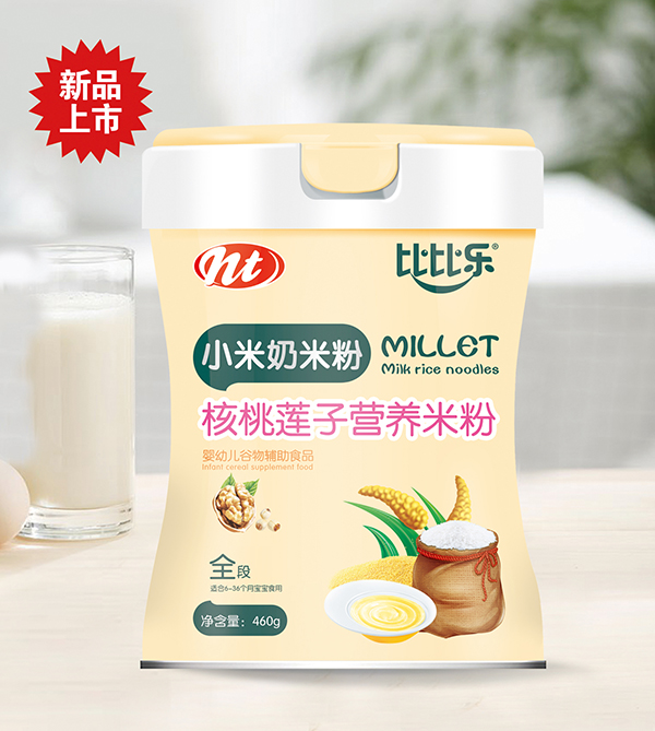 比比樂核桃蓮子小米奶米粉  聽裝.jpg 比比樂核桃蓮子小米奶米粉  聽裝.jpg